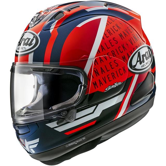 Arai RX7-V Evo Fibres